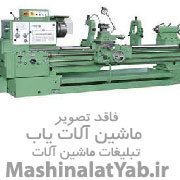 جت فن هواکش هوا کش 140 و 100 و 120 گلخانه دامداری